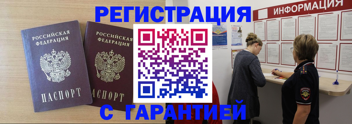 форма 3 в Фролово